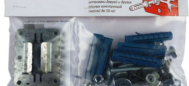 Плюсы использования набора для крепления дверей