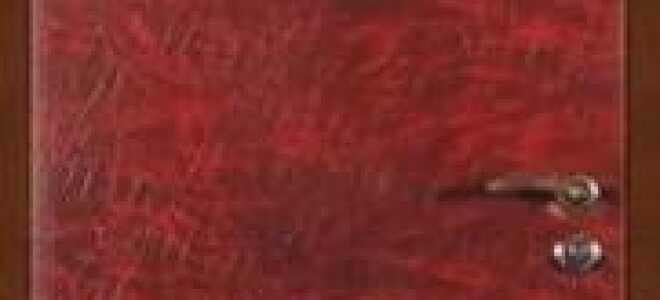 Смотреть видео о том, как обшить дверь дермантином