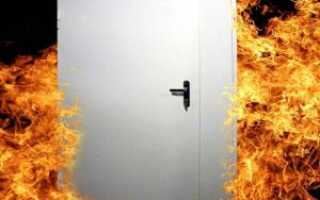 Современные металлические противопожарные двери