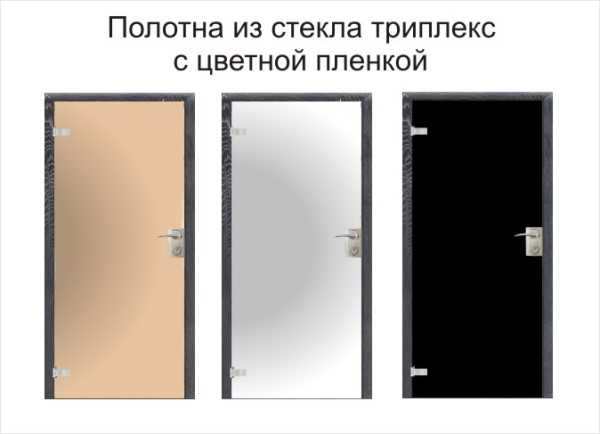 Стекло триплекс для дверей