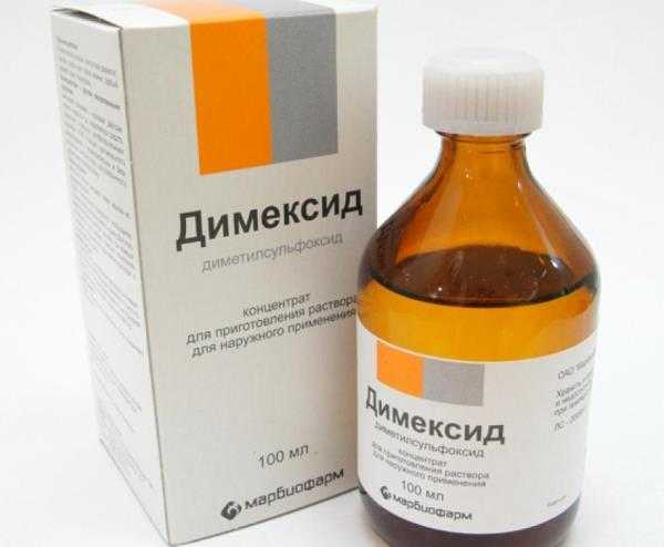 Продается во флаконах по 100 мл.