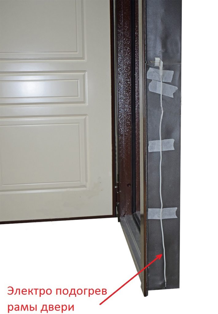 Входная дверь с подогревом